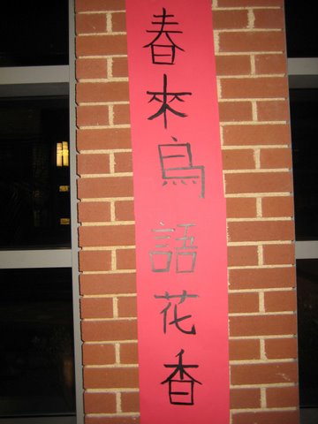 Photos