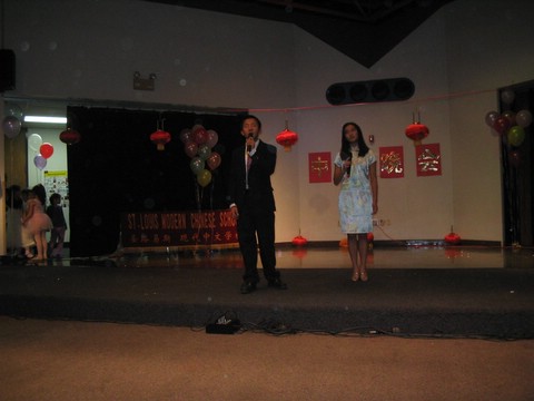 Undisplayed Photo